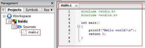 CodeBlocks10.05這樣用