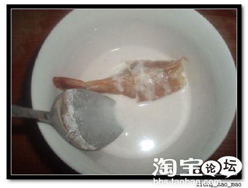 祕製酥皮蝦的製作方法