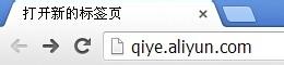 郵件正文怎樣插入文字內容的超連結