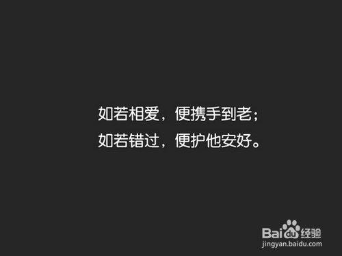 父母怎麼對待孩子的生活經歷與情感經歷