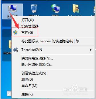 教你解決虛擬機器CentOS 7&quot;線纜被拔出&quot;