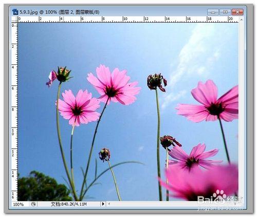 用photoshop打造ios7新款的磨砂透明毛玻璃效果