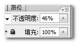 用photoshop打造ios7新款的磨砂透明毛玻璃效果