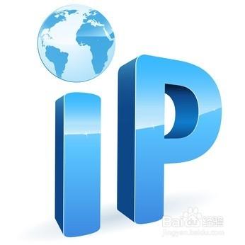 如何設定分配給你的internet協議(ip地址)？