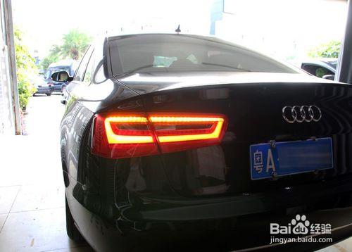 Audi A6L的另一種姿態！改裝奧迪A6L尾燈流水圖