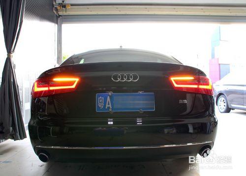 Audi A6L的另一種姿態！改裝奧迪A6L尾燈流水圖