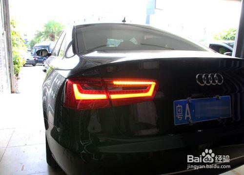 Audi A6L的另一種姿態！改裝奧迪A6L尾燈流水圖