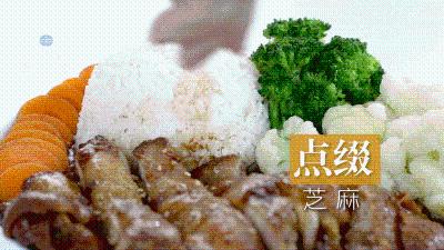 簡單又好吃的 照燒雞腿飯 做法