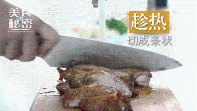 簡單又好吃的 照燒雞腿飯 做法