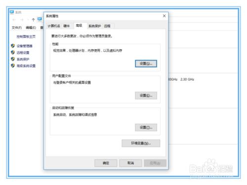 windows平臺下如何用PIP管理python模組