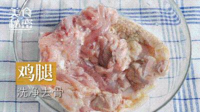 簡單又好吃的 照燒雞腿飯 做法