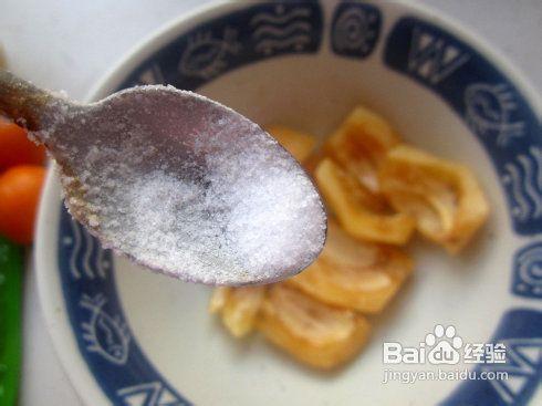 止咳化痰的食療方法——枇杷雪梨金桔湯