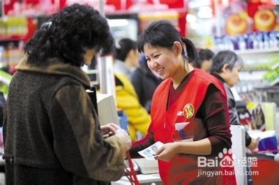 怎麼提醒別人還錢