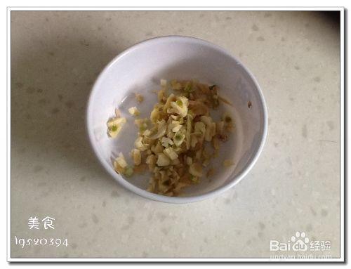 湖北特色菜餚----節節根拌橙子皮