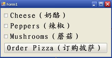VB入門教程：[16]使用複選框和單選按鈕