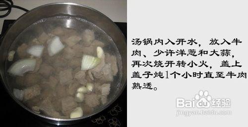 風靡世界的俄式靚湯……羅宋湯