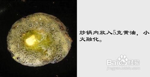 風靡世界的俄式靚湯……羅宋湯