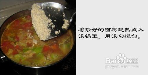 風靡世界的俄式靚湯……羅宋湯