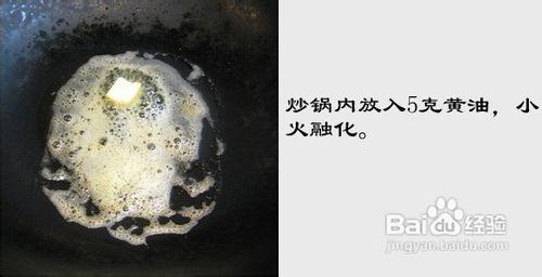 風靡世界的俄式靚湯……羅宋湯