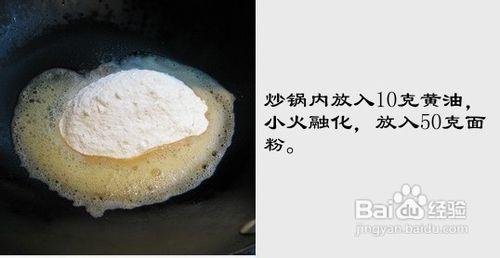 風靡世界的俄式靚湯……羅宋湯