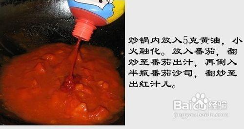 風靡世界的俄式靚湯……羅宋湯