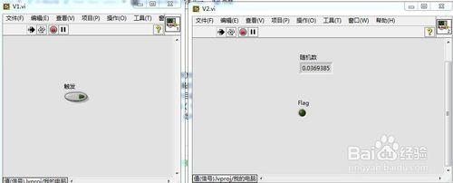 LabVIEW-值（訊號）觸發事件