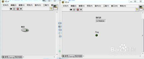 LabVIEW-值（訊號）觸發事件