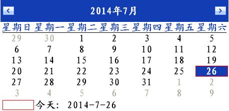 VB入門教程：[21]顯示日期