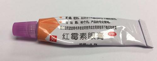 坐月子穿襪子捂得腳爛皮了怎麼辦