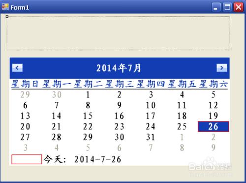 VB入門教程：[21]顯示日期