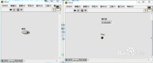 LabVIEW-值（訊號）觸發事件