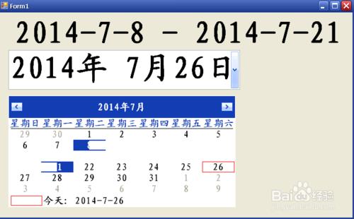 VB入門教程：[21]顯示日期