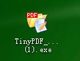 如何將CAD圖檔轉換成PDF圖檔？