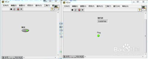 LabVIEW-值（訊號）觸發事件