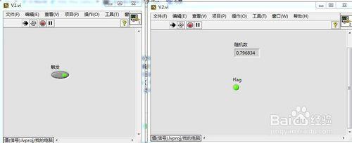 LabVIEW-值（訊號）觸發事件