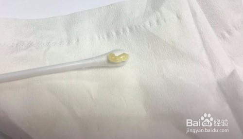 坐月子穿襪子捂得腳爛皮了怎麼辦