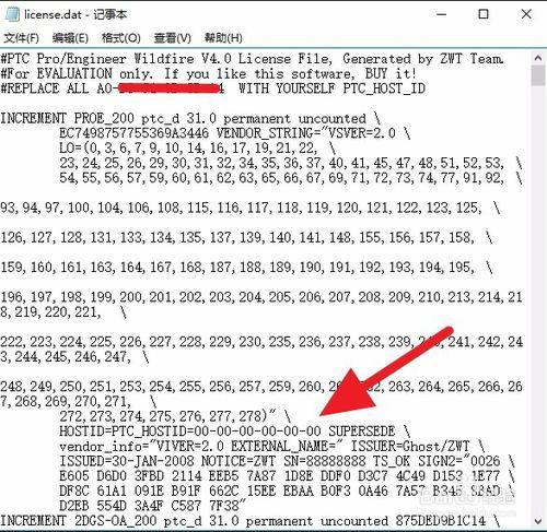 proe開啟閃退打不開無法啟動提示證書錯誤