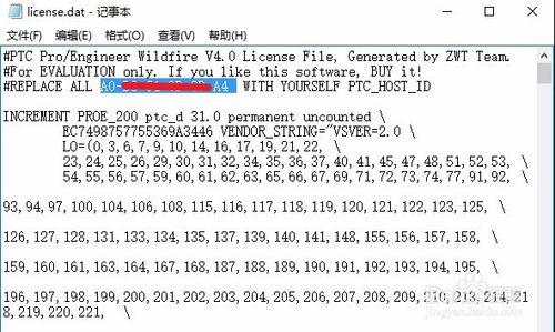 proe開啟閃退打不開無法啟動提示證書錯誤