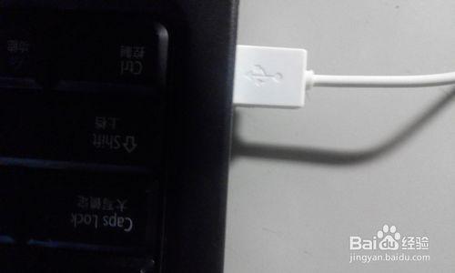 USB迷你加溼器不加溼故障排除