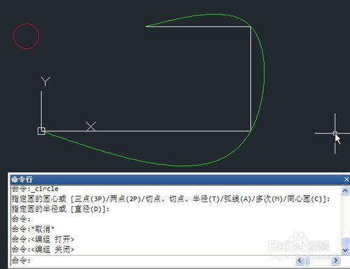 如何利用EXCEL輸入座標在CAD中畫線