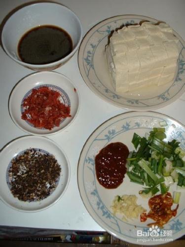 男人的廚房——濃香麻婆豆腐