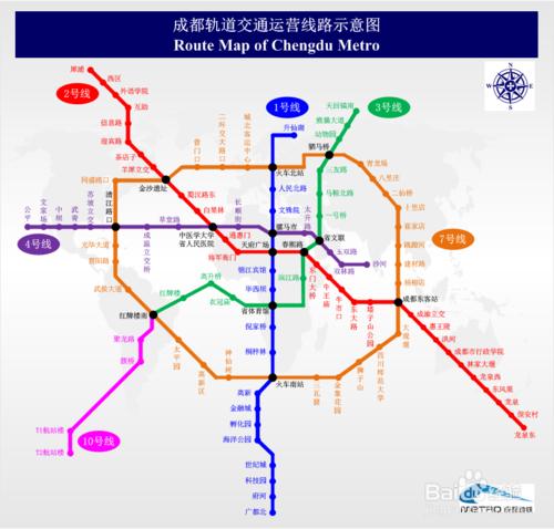 如何在Visio裡繪製地鐵線路示意圖