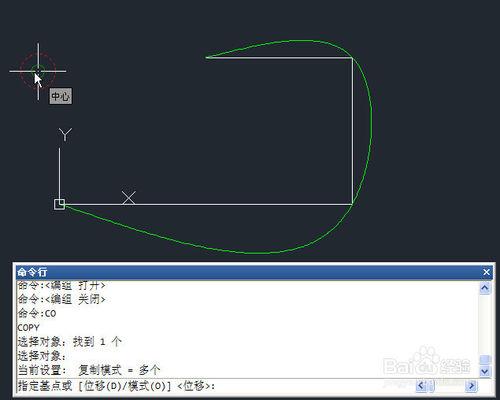 如何利用EXCEL輸入座標在CAD中畫線