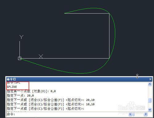 如何利用EXCEL輸入座標在CAD中畫線