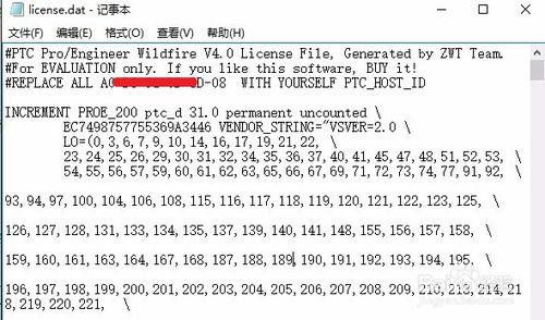 proe開啟閃退打不開無法啟動提示證書錯誤