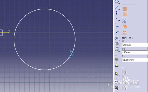 catia草圖繪製：[3]二維草圖繪製之畫圓