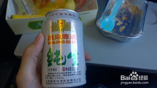 深航航空餐有啤酒