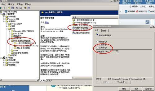 怎麼提高電腦執行速度