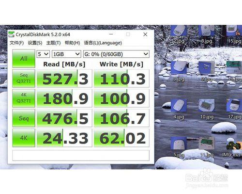 新裝固態硬碟無碟符該怎麼辦