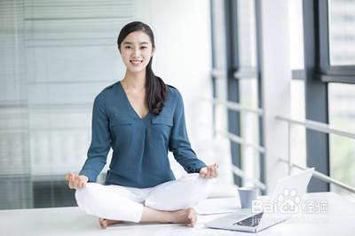 瑜伽能減肥嗎，辦公室瑜伽減肥方法